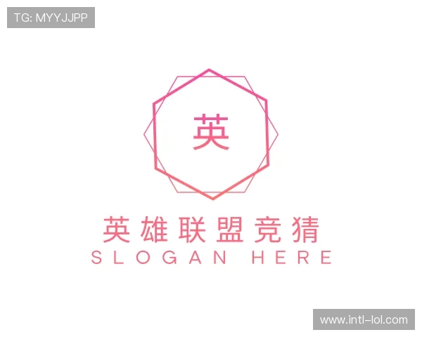 知道英雄联盟竞猜中心